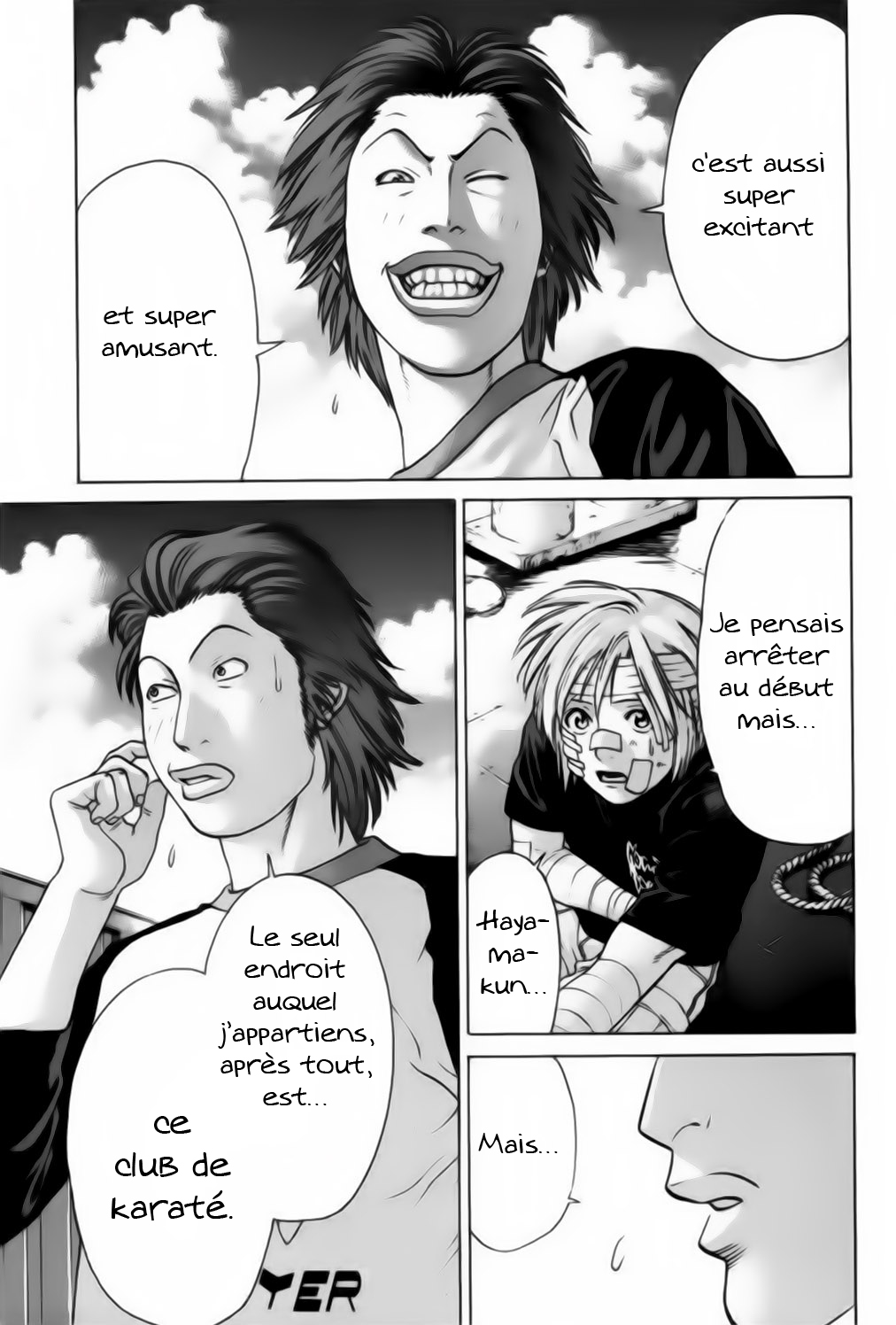 img Karate Shoukoushi Kohinata Minoru 18